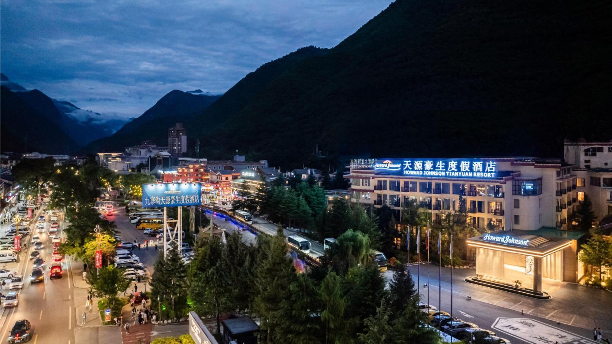 Howard Johnson Tian Yuan Jiuzhaigou Εξωτερικό φωτογραφία